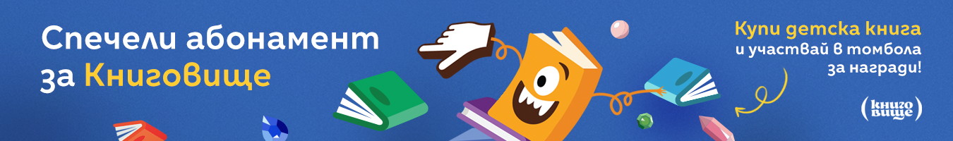 ������� ��������� �� ���������