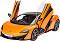 ������� ��������� -  McLaren 570S - �������� ����� - �����