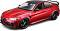 ������� ������� Alfa Romeo Giulia GTAm - Bburago - � ����� 1:18 - �������
