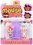      -   Mouse in the house - 