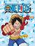   - Luffy - 130 x 170 cm   One Piece - 