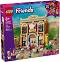 LEGO Friends -     -   - 