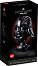 LEGO Star Wars -   Darth Vader -  - 