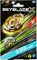     Arrow Wizard 4-80B- Hasbro -   BeybladeX - 