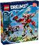 LEGO DreamZzz - -       Zero -   - 