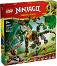 LEGO Ninjago - �������� �� ������ - ������ ����������� - �������