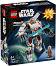 LEGO Star Wars -   -wing    -   - 