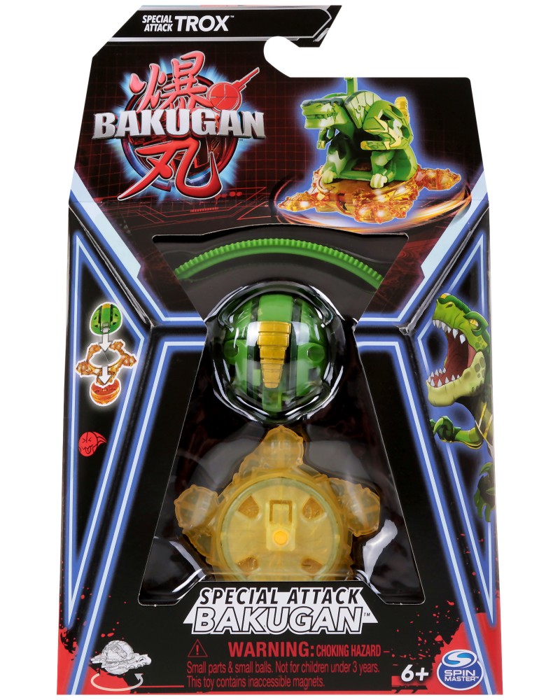       Trox - Spin Master -     Bakugan - 