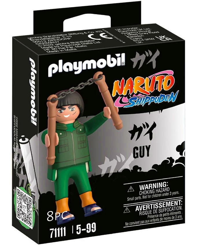 Playmobil Naruto Shippuden -  - 