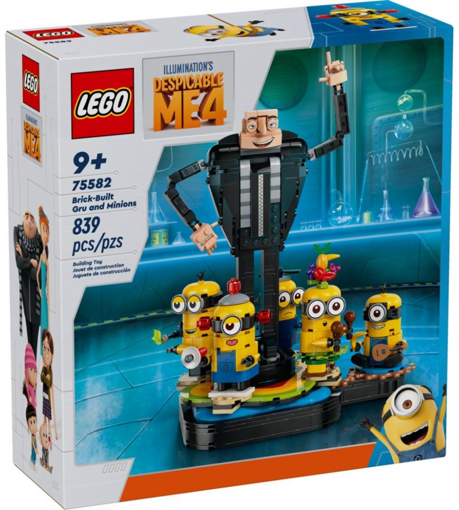 LEGO Despicable Me -    -   - 