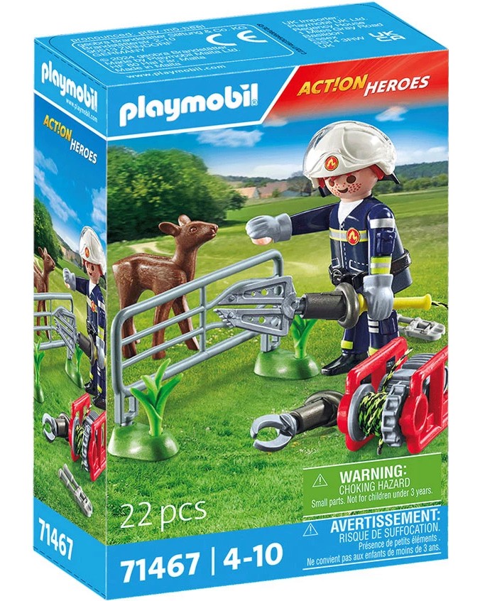 Playmobil Action Heroes -    - 