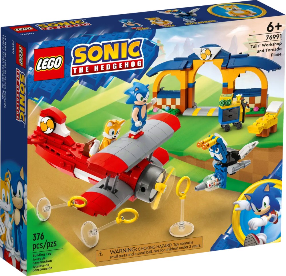 LEGO Sonic the Hedgehog -      -   - 