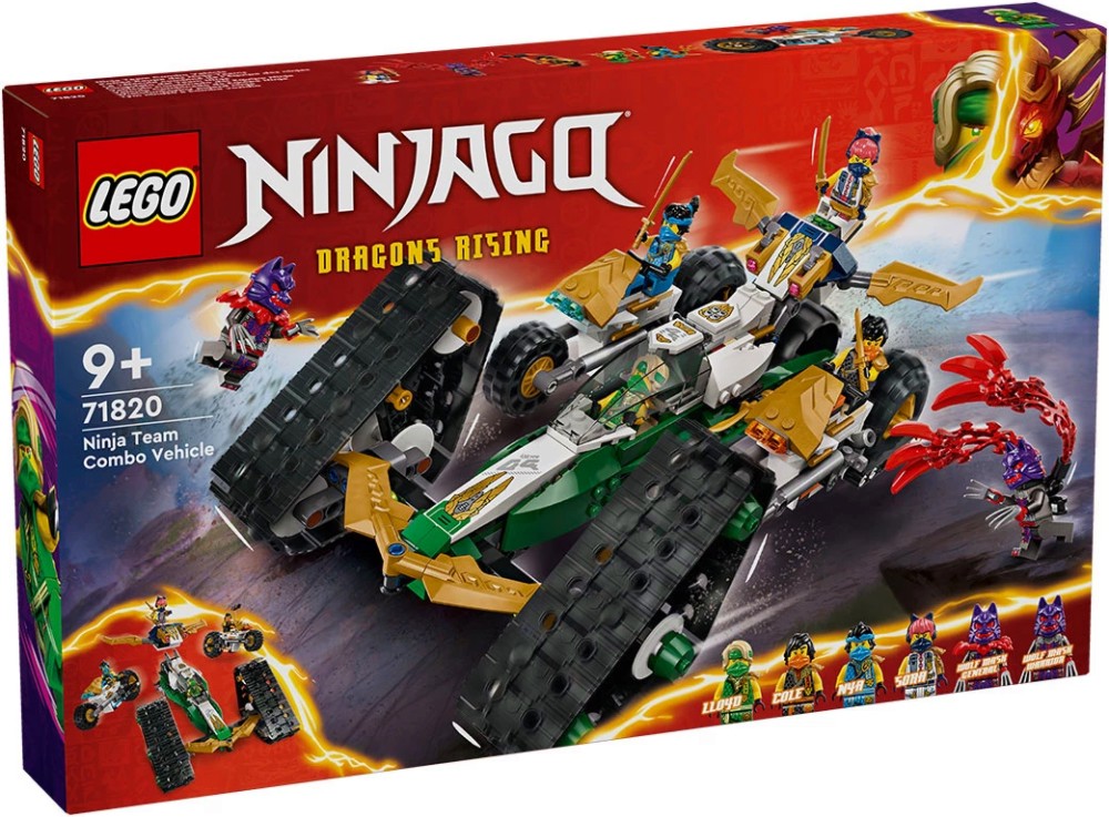LEGO Ninjago -      -   - 