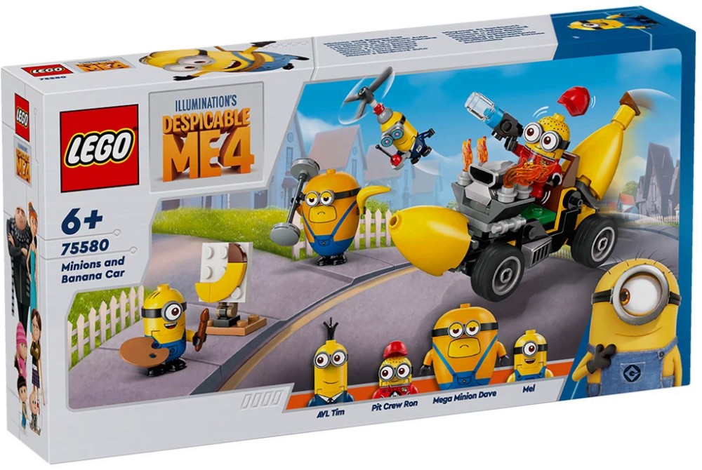 LEGO Despicable Me -     -   - 