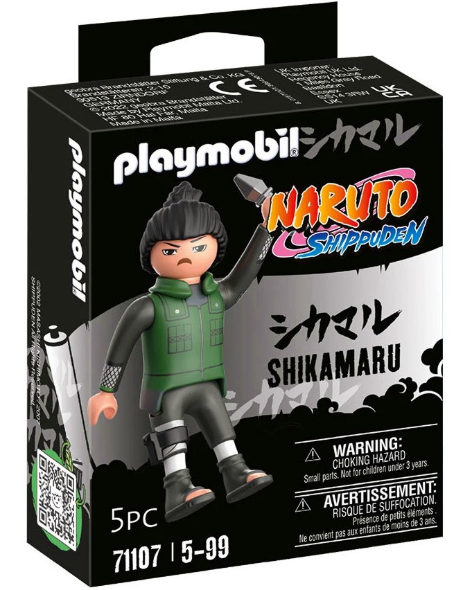 Playmobil Naruto Shippuden -  - 