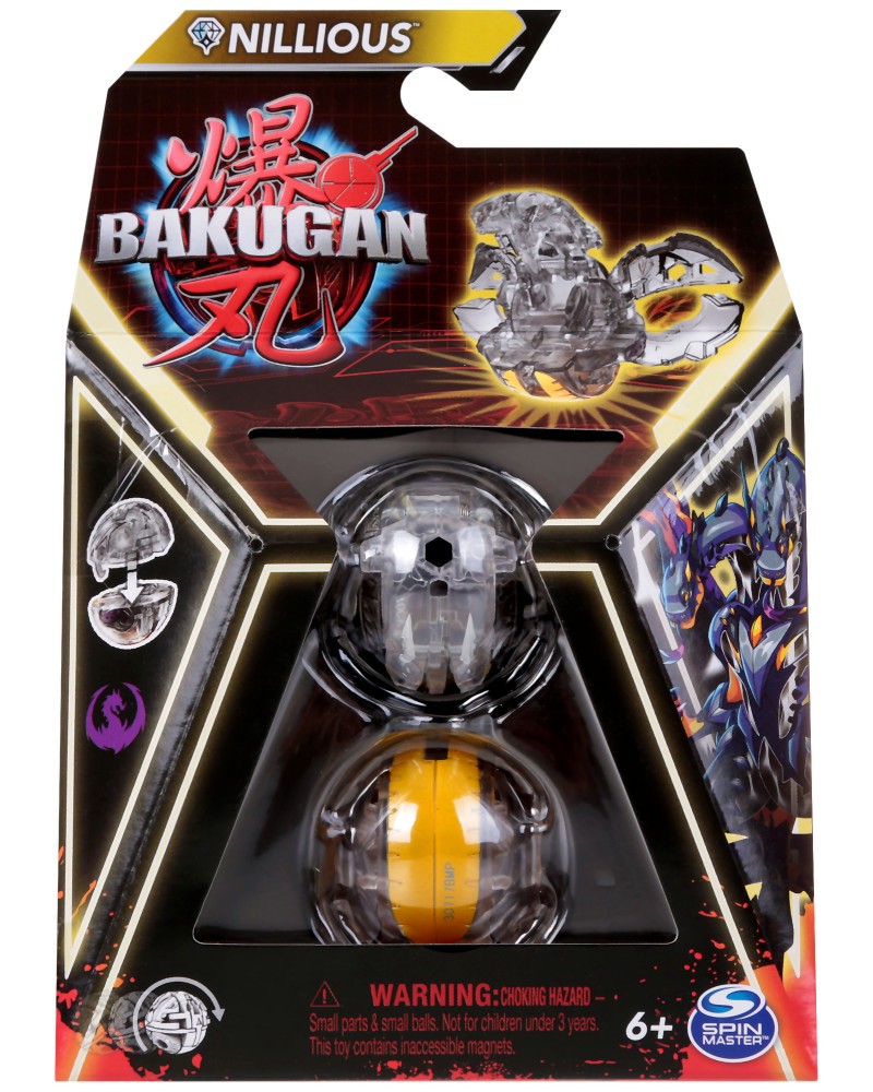      Nillious - Spin Master -      Bakugan - 