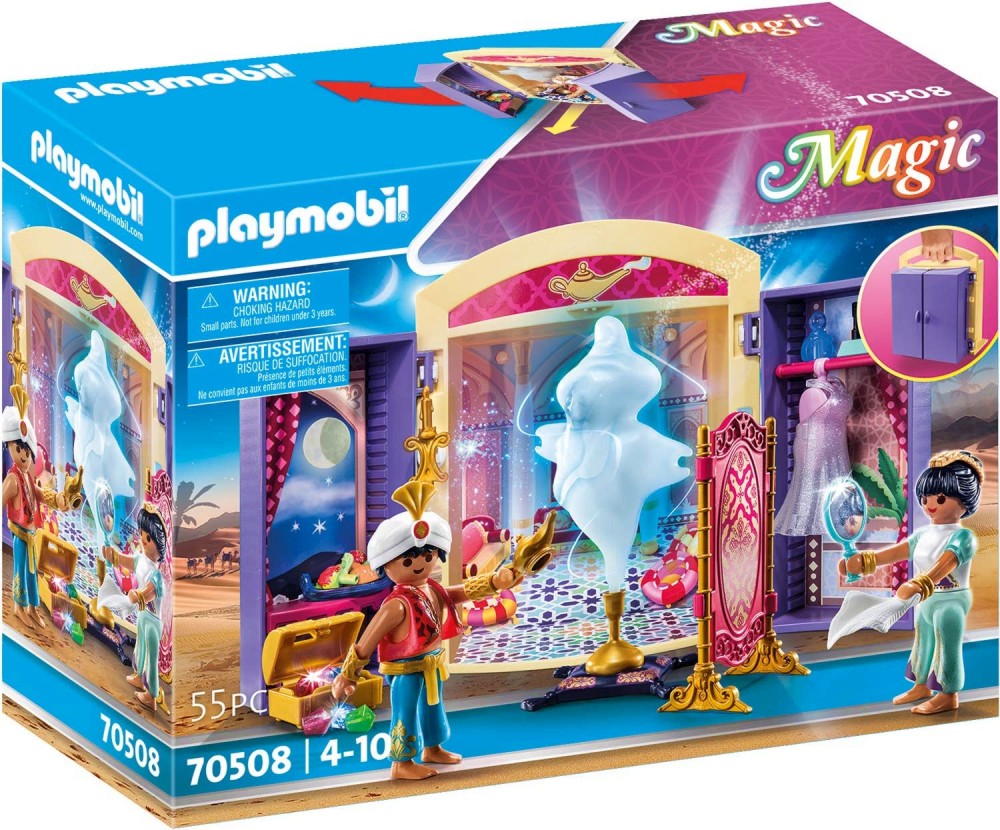 Playmobil Magic -    - 