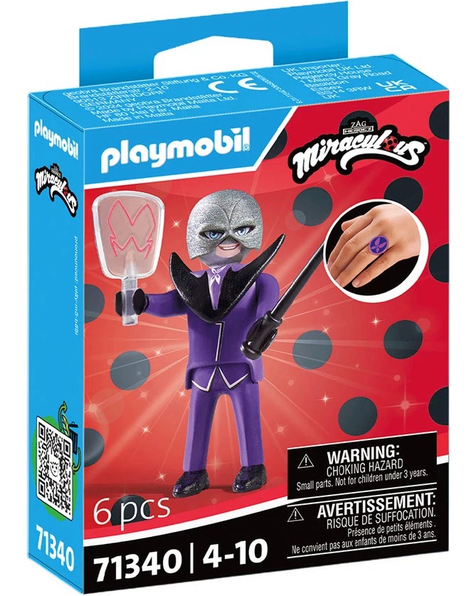 Playmobil -    :   - 