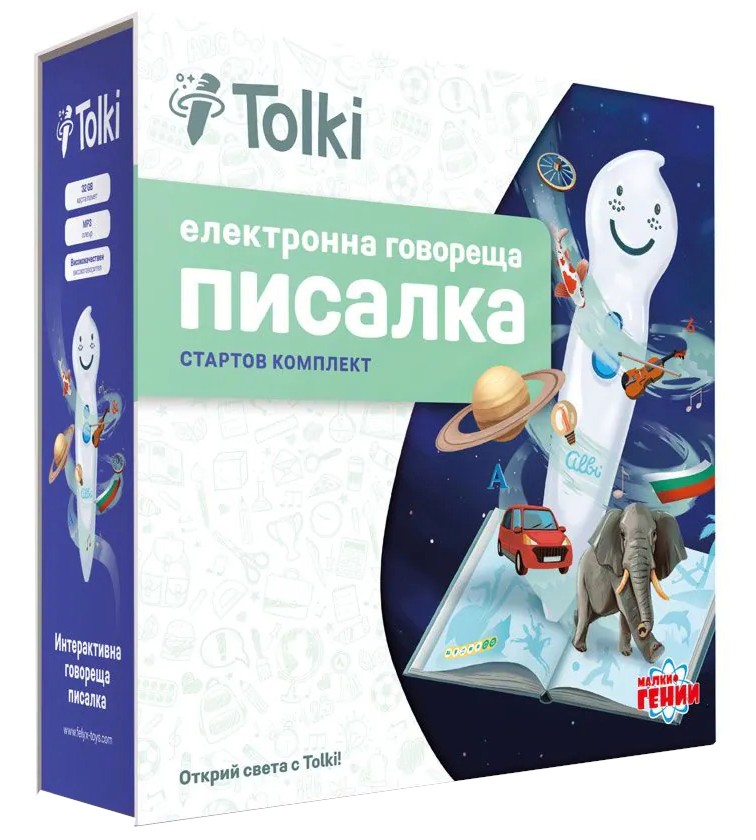    -     Tolki - 