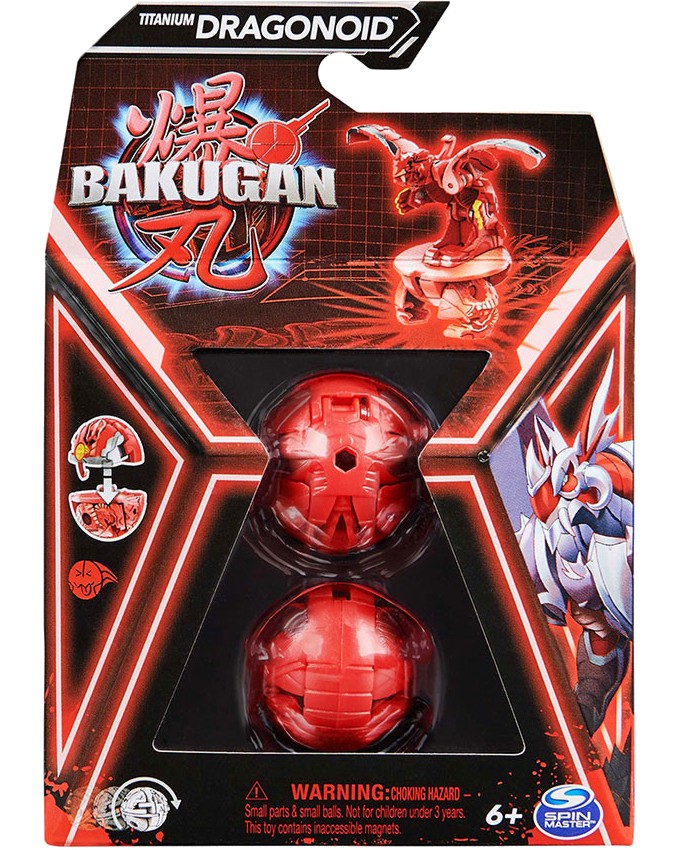      Titanium Dragonoid - Spin Master -      Bakugan - 