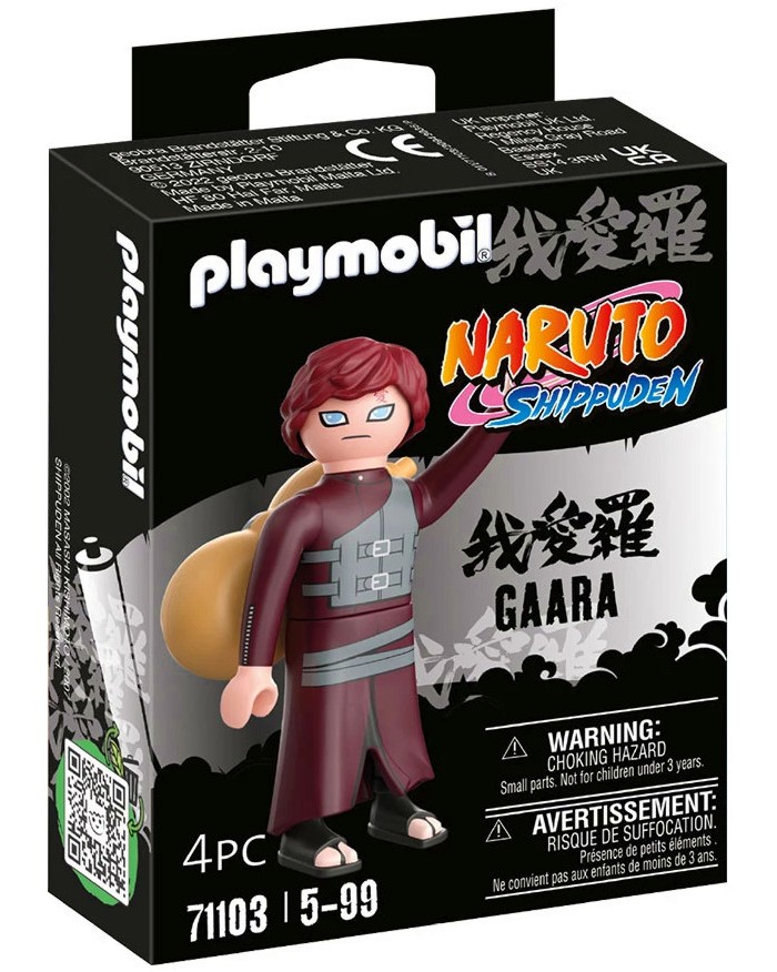 Playmobil Naruto Shippuden -  - 