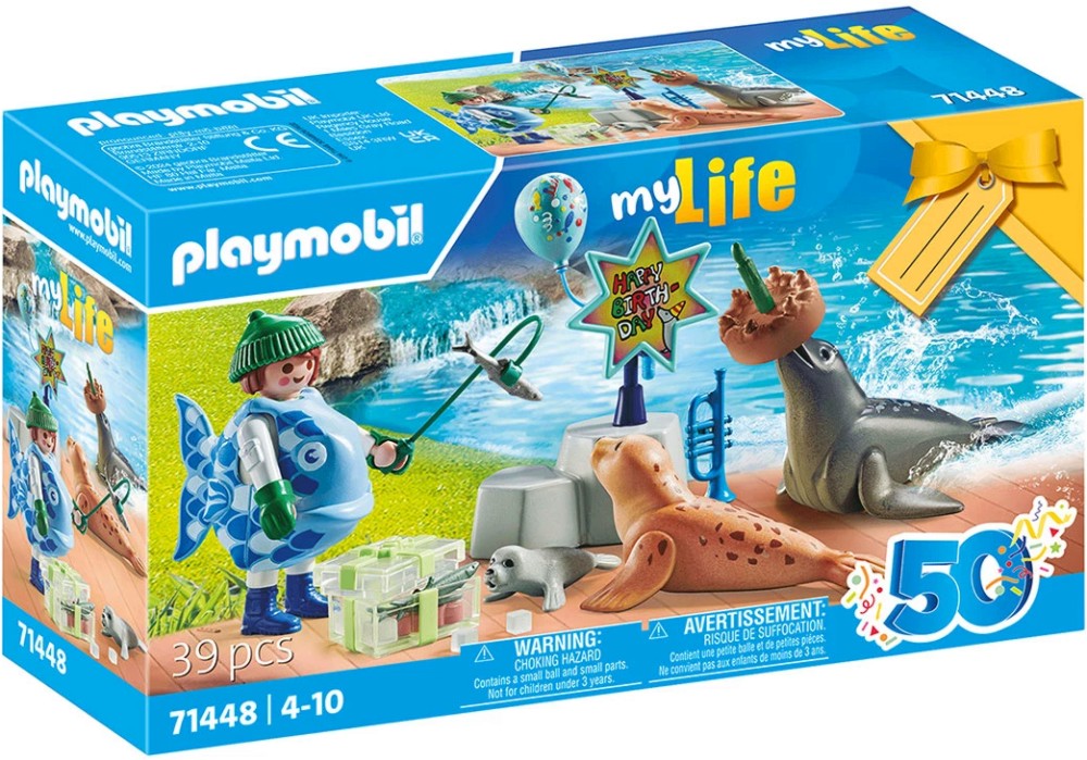 Playmobil My Life -    - 