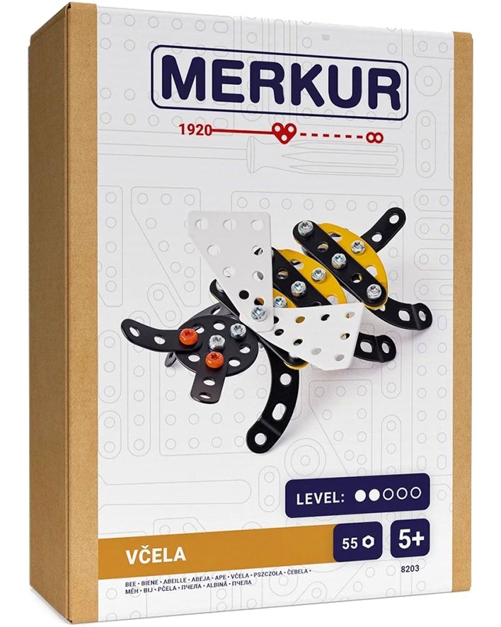    - Merkur - 55  - 