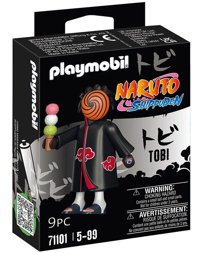 Playmobil Naruto Shippuden -  - 