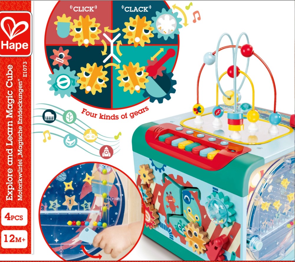    4  1 - Hape -   - 