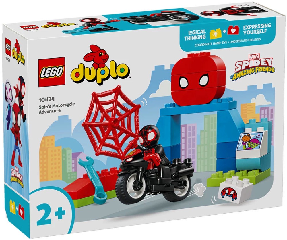 LEGO Duplo -    -   - 