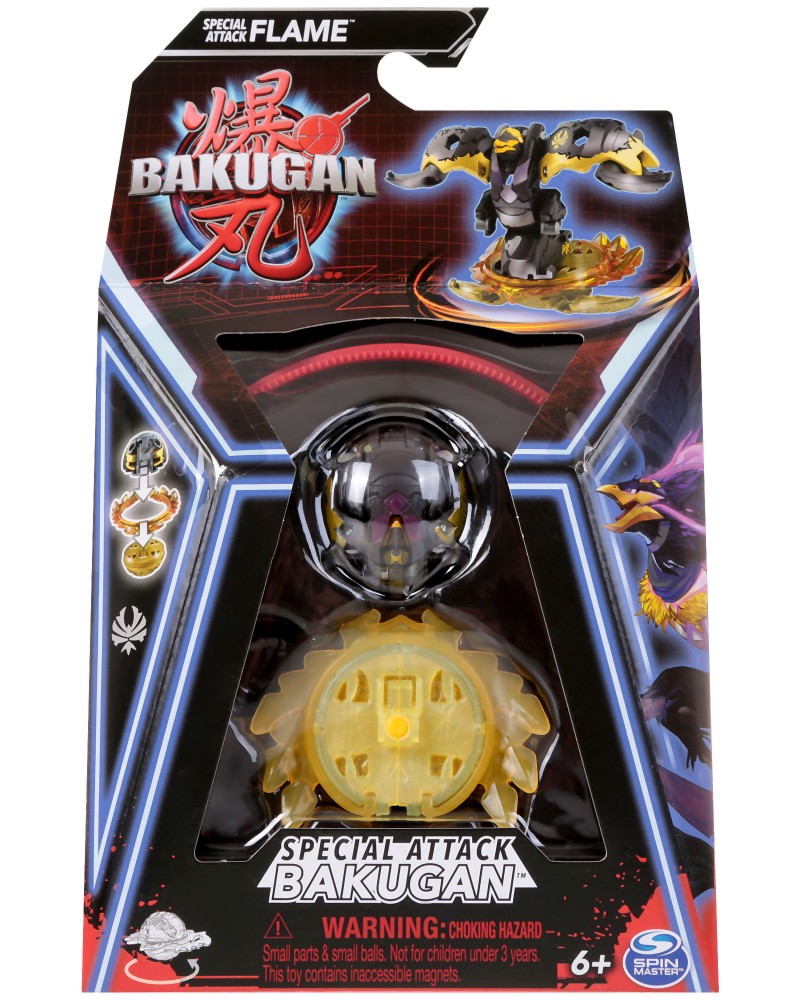       Flame - Spin Master -     Bakugan - 