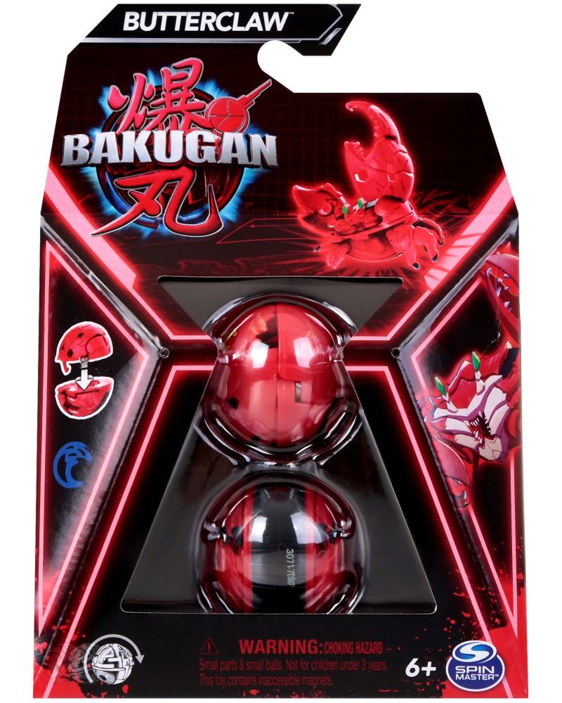      Butterclaw - Spin Master -      Bakugan - 