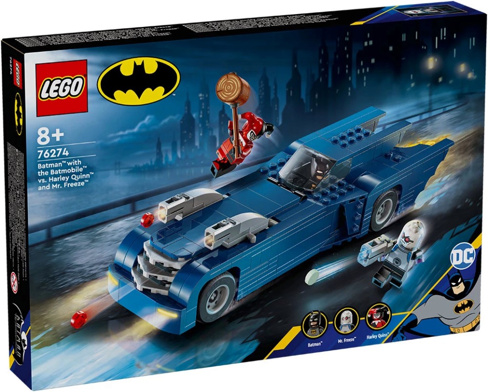 LEGO Super Heroes DC -        -   - 