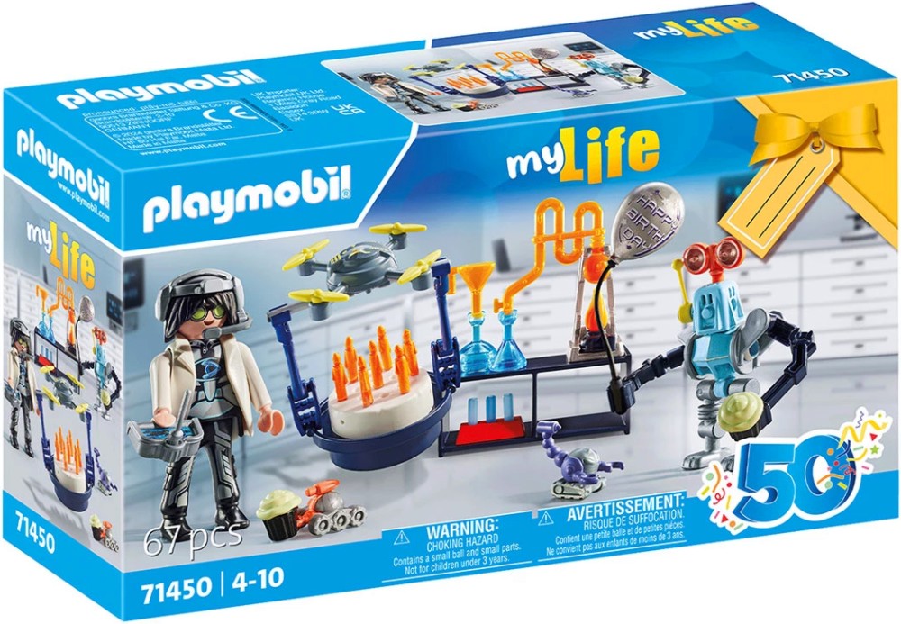 Playmobil My Life -    - 