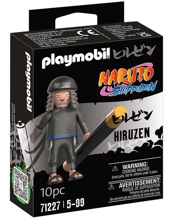 Playmobil Naruto Shippuden -  - 