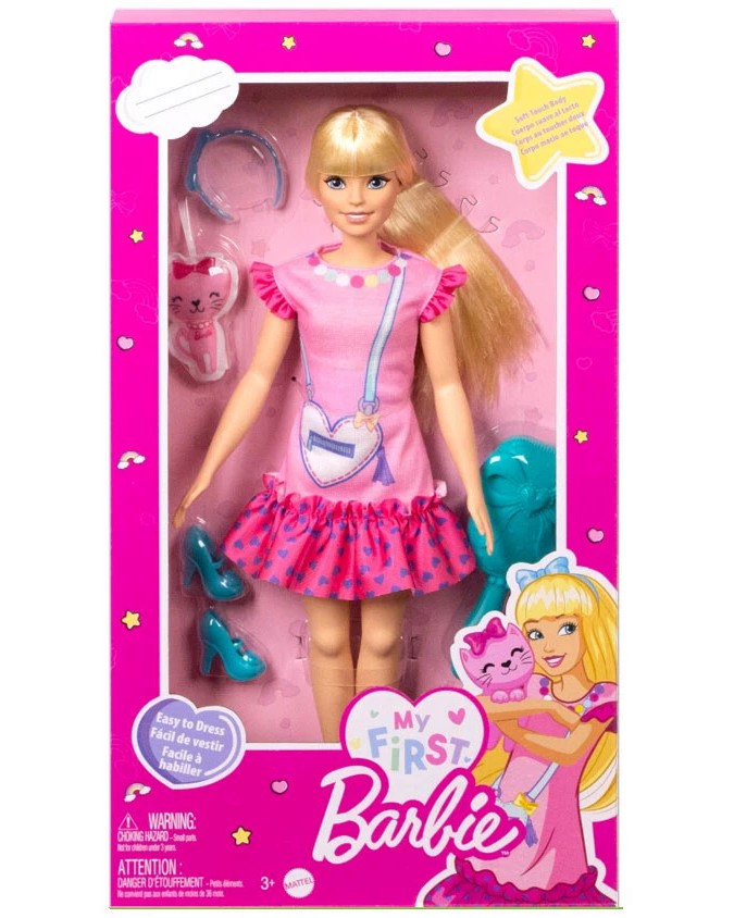     - Mattel -   35 cm,   Barbie - 