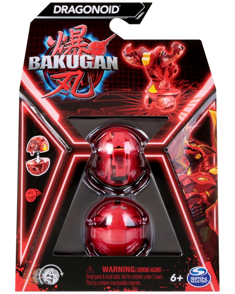      Dragonoid - Spin Master -      Bakugan - 