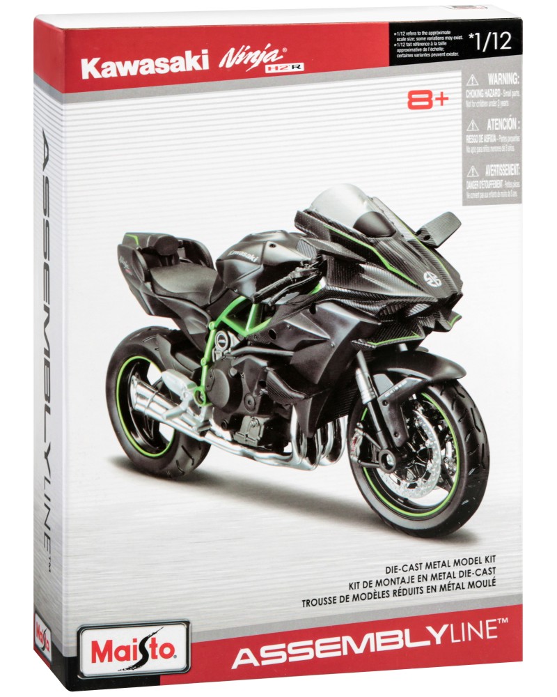     Kawasaki Ninja H2 R - Maisto Tech -   Assembly Line - 