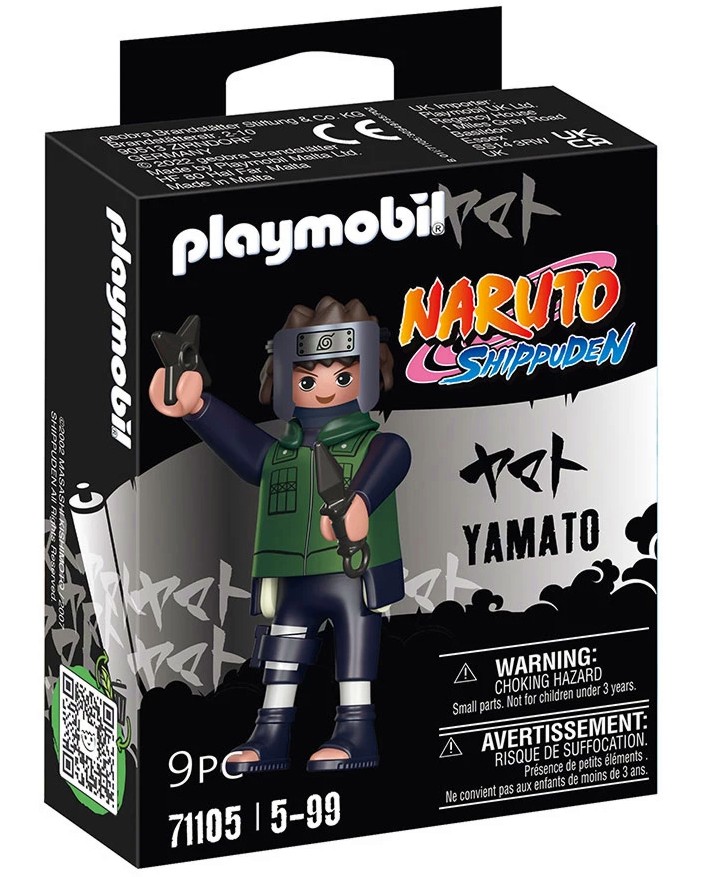 Playmobil Naruto Shippuden -  - 