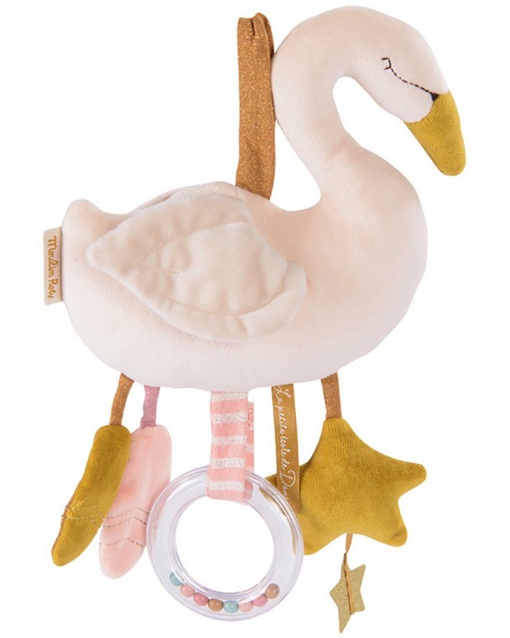    Moulin Roty Swan -   La Petite Ecole de Danse - 