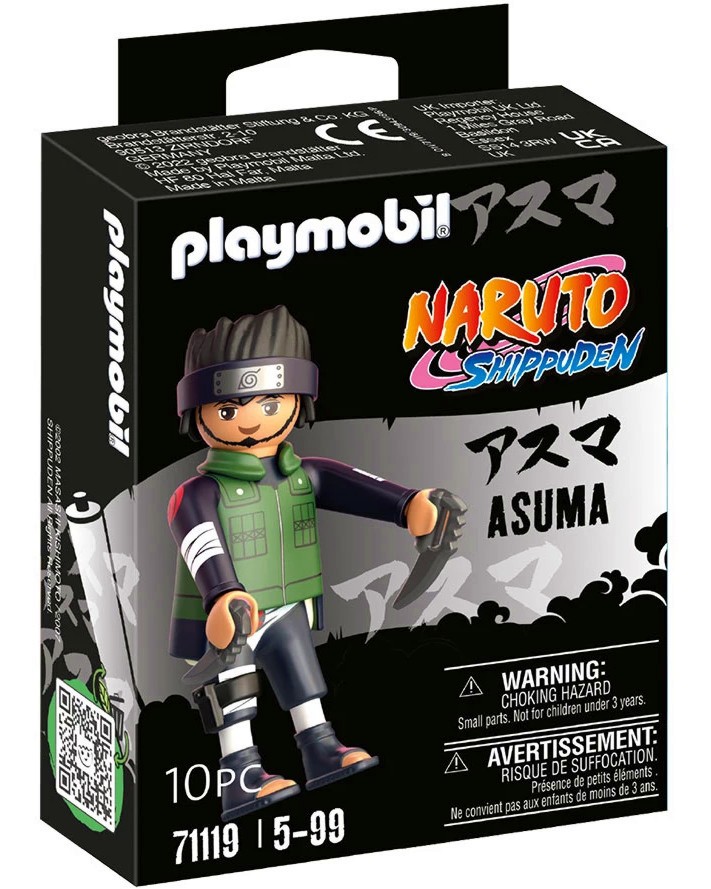 Playmobil Naruto Shippuden -  - 