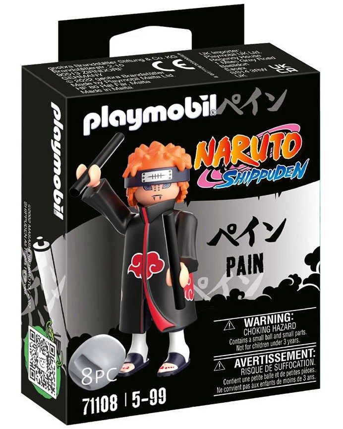 Playmobil Naruto Shippuden -  - 