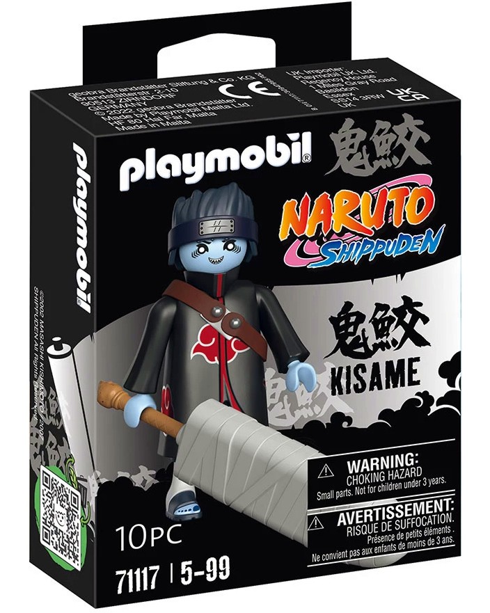 Playmobil Naruto Shippuden -  - 