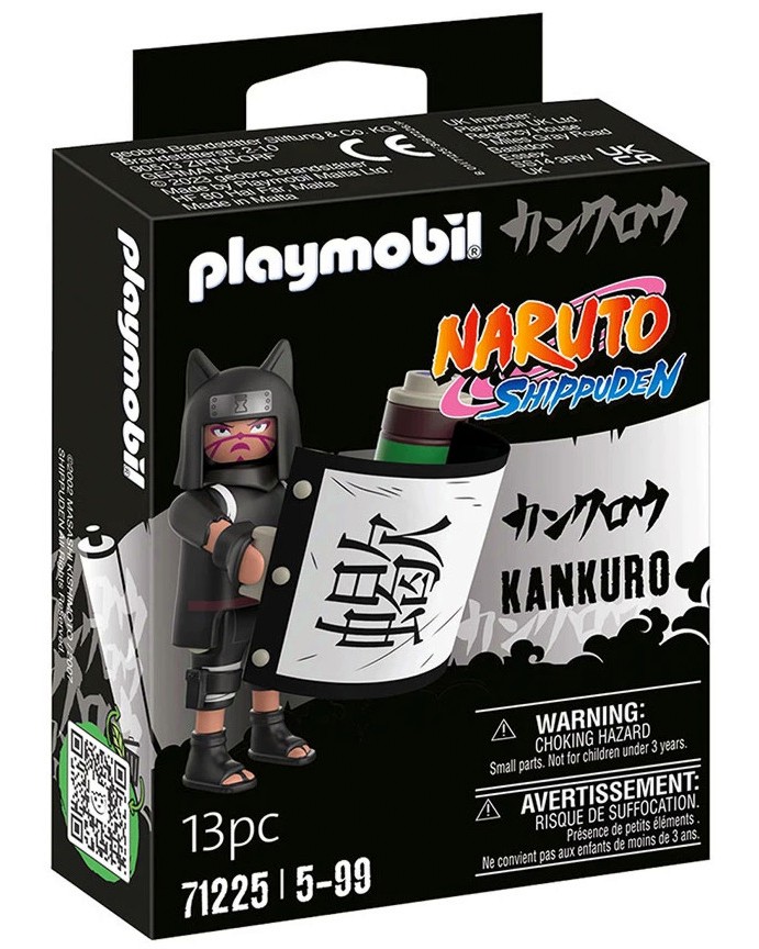 Playmobil Naruto Shippuden -  - 