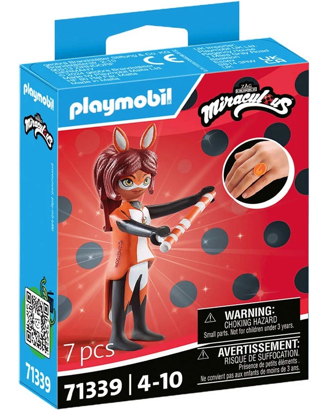 Playmobil -    :   - 