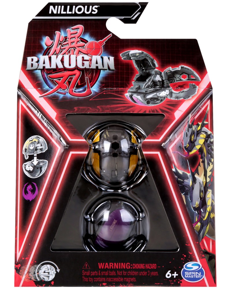      Nillious - Spin Master -      Bakugan - 