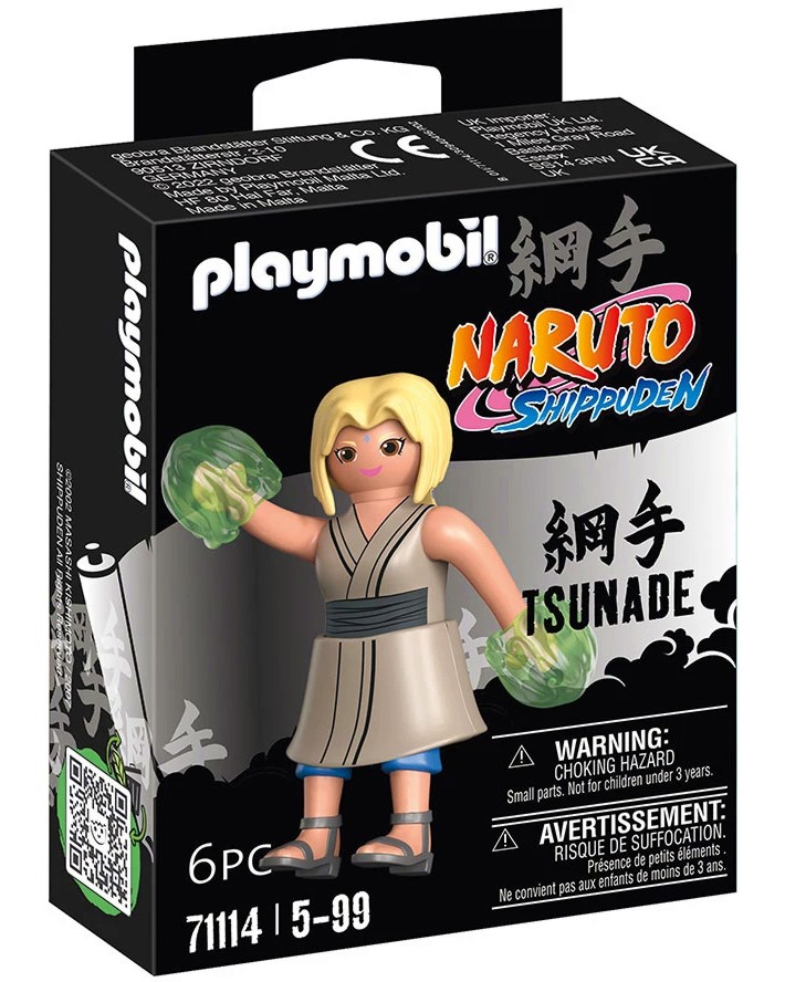 Playmobil Naruto Shippuden -  - 