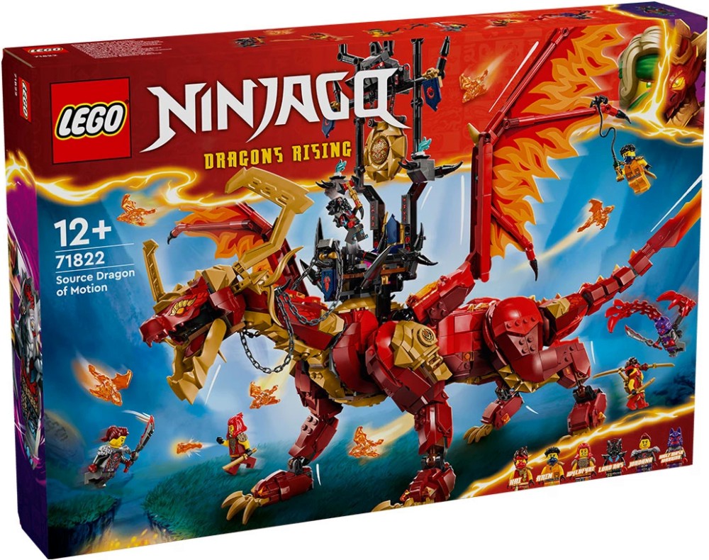 LEGO Ninjago -     -   - 