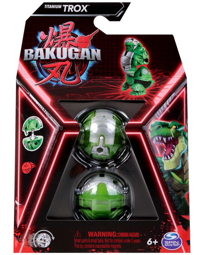      Titanium Trox - Spin Master -      Bakugan - 