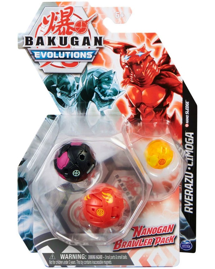    Nanogan Brawler - Spin Master -   Bakugan - 